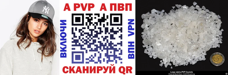 Купить наркоту Горячеводский KRAKEN сайт  ГАШИШ  Канабис 