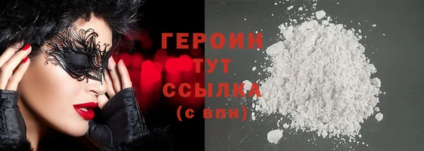 дживик Осташков