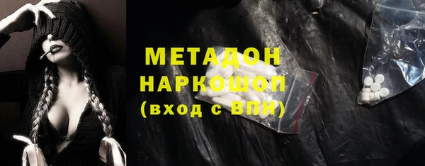 Альфа ПВП Нязепетровск