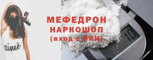 дживик Осташков