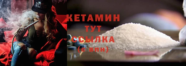 соль курить ск Нягань