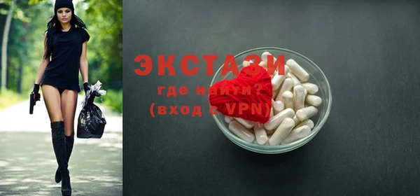 кокаин колумбия Остров