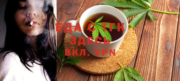 марки nbome Балахна