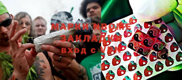 Альфа ПВП Нязепетровск