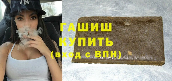 прущий лед Балабаново