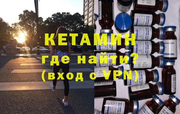 кокаин колумбия Остров