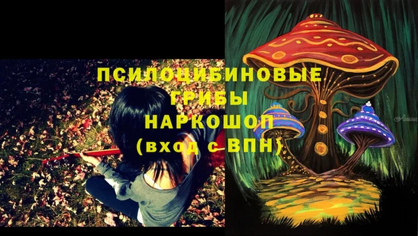 кокаин колумбия Остров
