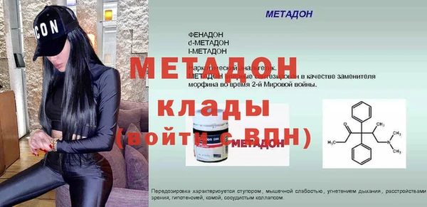 соль курить ск Нягань