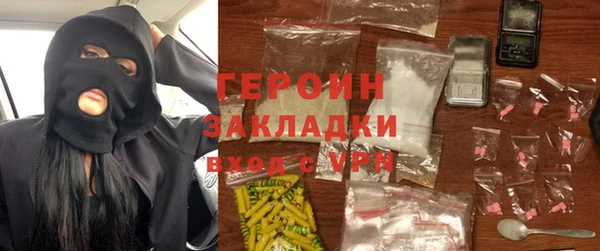 дживик Осташков